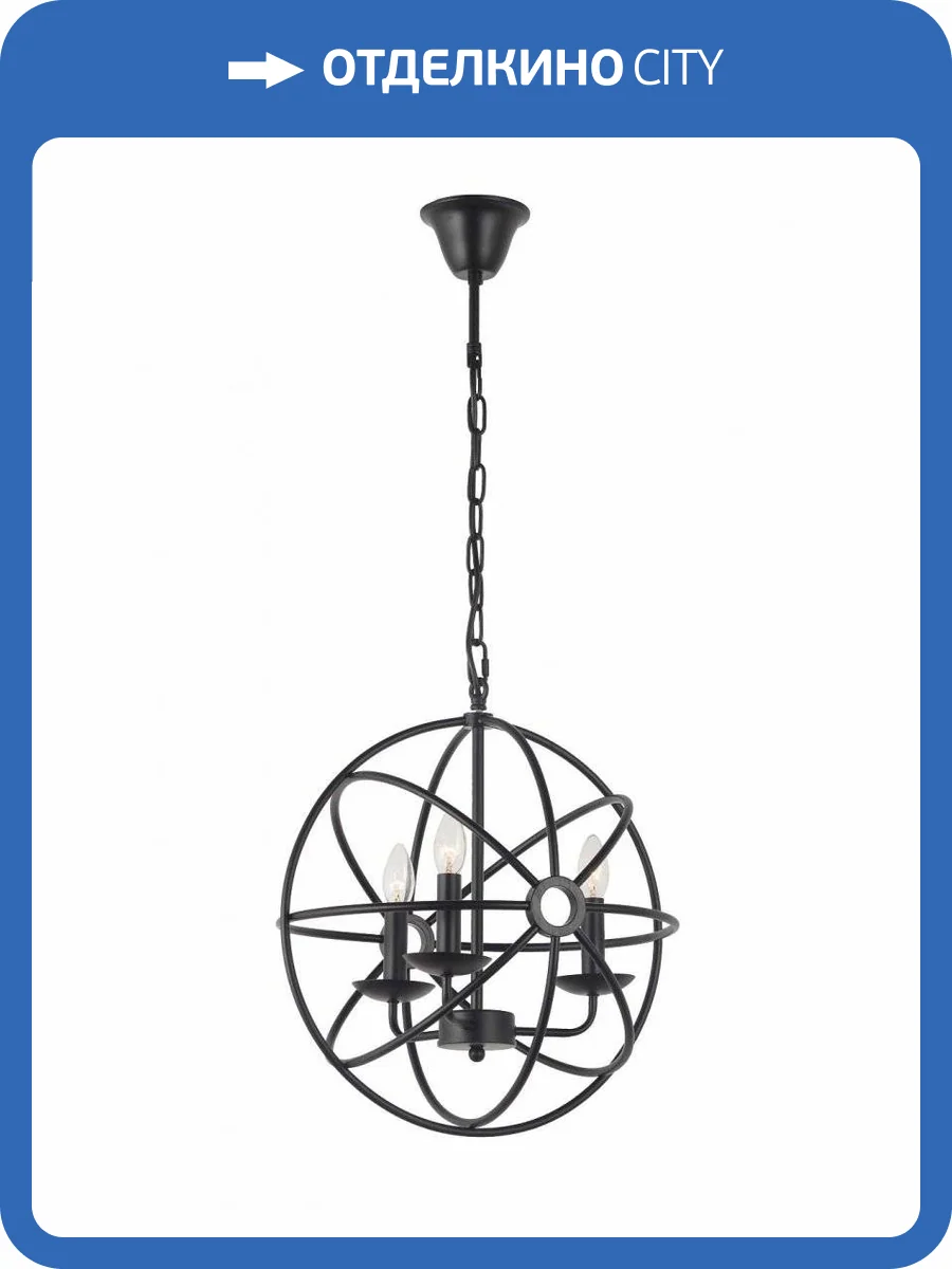 Подвесная люстра Arti Lampadari Fiano E 1.5.45 B фото 2