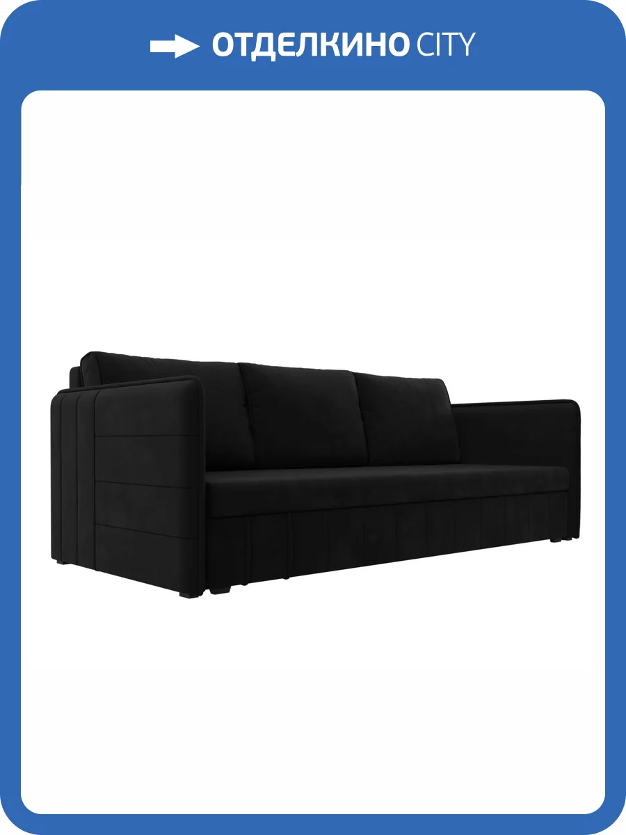 Прямой диван Лига Диванов Слим 119812 черный фото 9