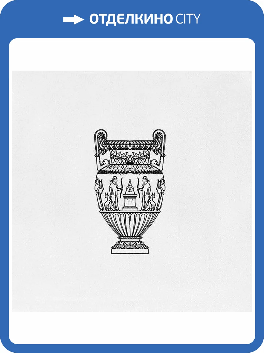 Декор Kerama Marazzi Авеллино STG/C507/17006 15x15 фото 2