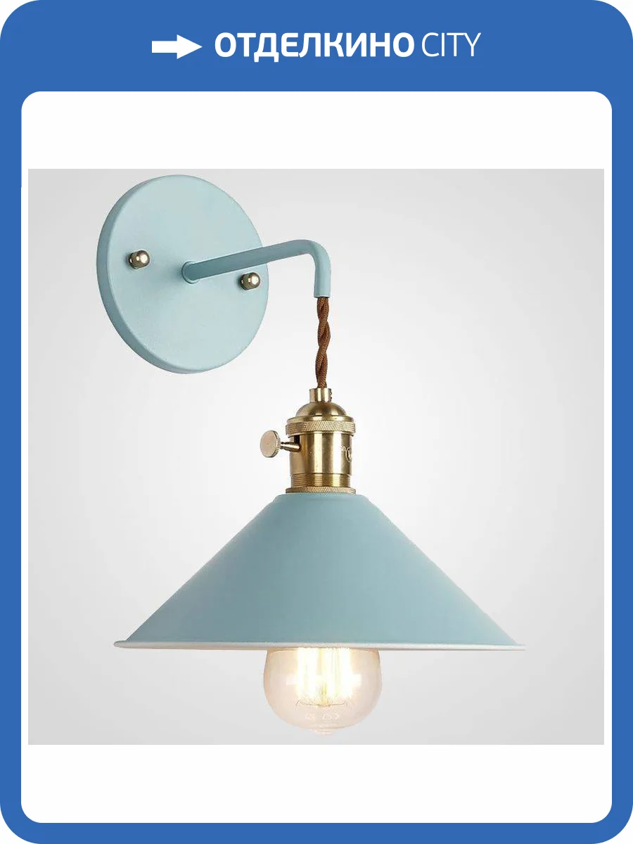 Бра Imperium Loft Braid 181876-26 фото 4