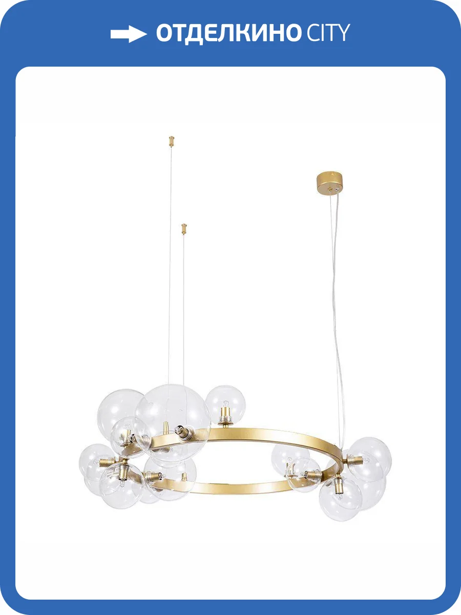 Подвесная люстра Arte Lamp Vincent A7790SP-15GO фото 4