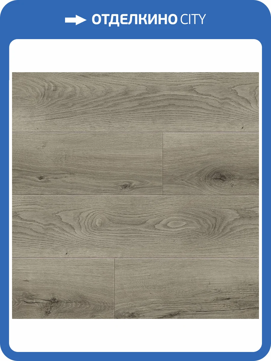 SPC Ламинат Floorwood Synchro 4/43 4V 6402 Дуб Фрея 1220x182 фото 4