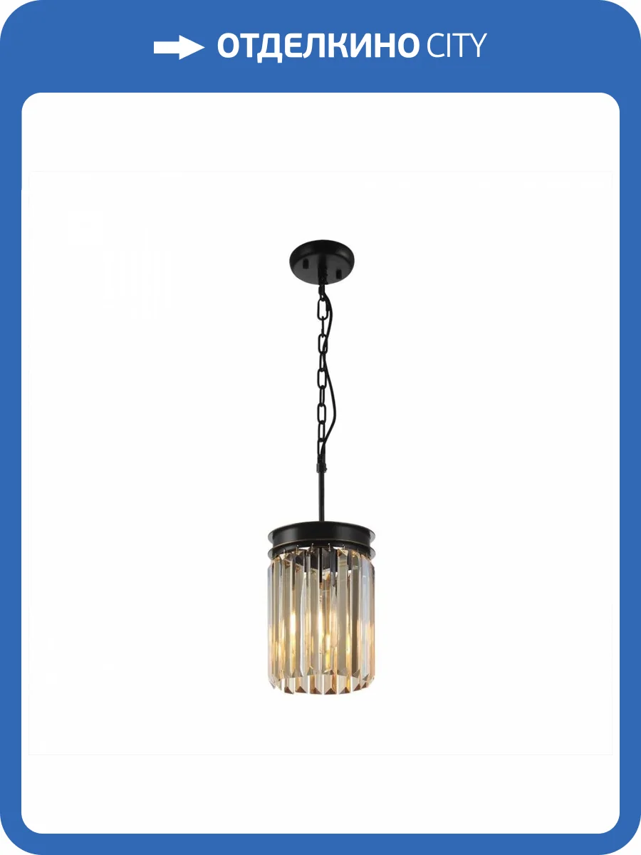 Подвесной светильник Citilux Мартин CL332012 фото 5