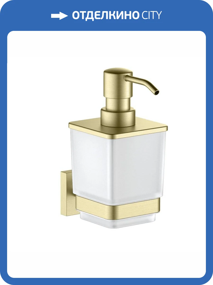 Дозатор Timo Selene 17039/17 золото матовое фото 3