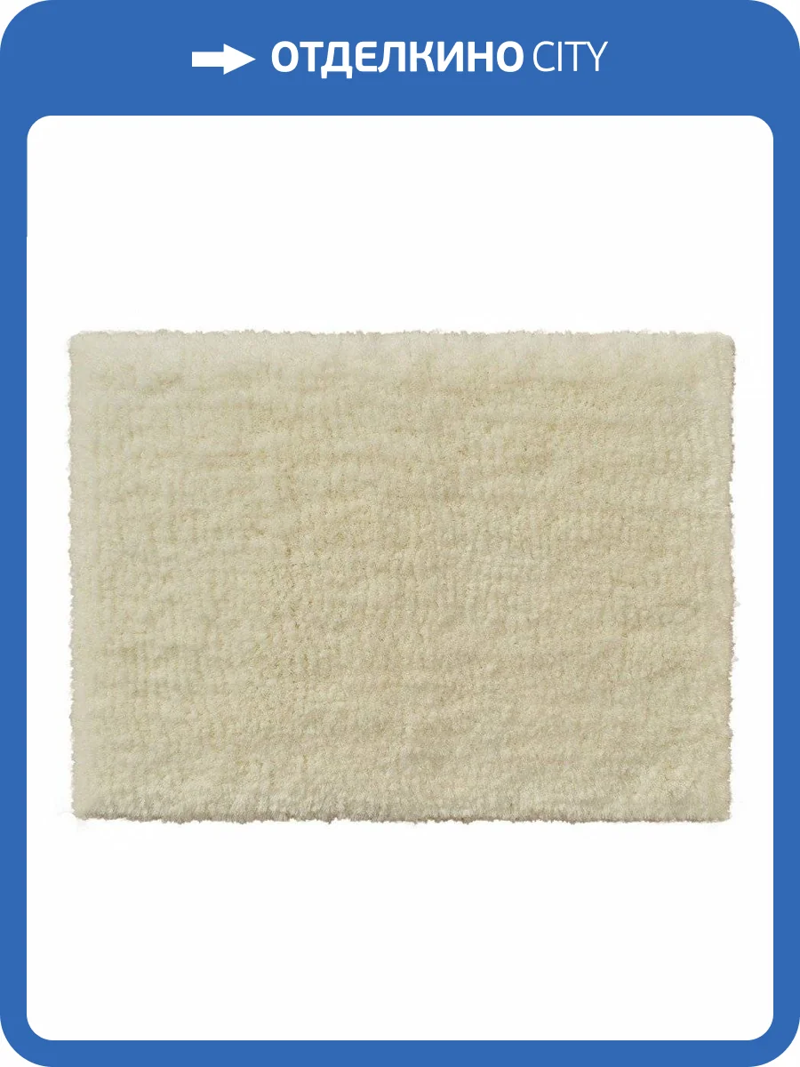 Набор из 2 ковриков для ванной Sofi De MarkO Anita SDM_4627186672690 фото 3