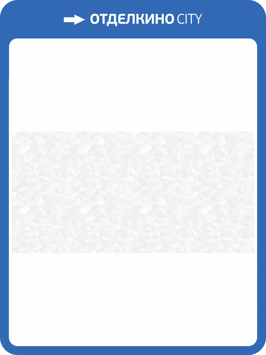 Обои флизелиновые Bernardo Bartalucci Bigi 5064-4 фото 4