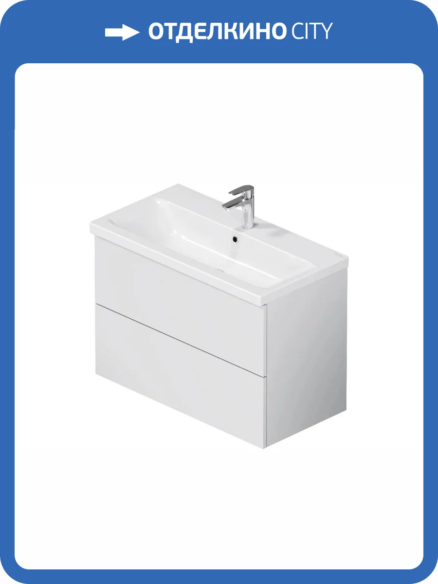 Тумба с раковиной Am.Pm Gem M90-FHX0802WG-WCC0802WG подвесная, 2 ящика, белый глянец, 80 см фото 12