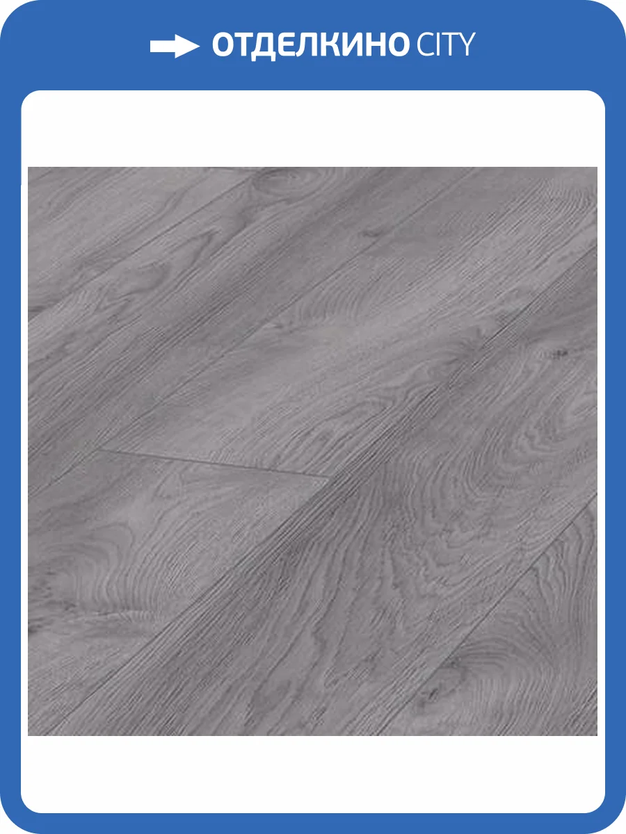Ламинат Kronotex Mammut Plus 10/33 4V D3670 Дуб Макро Светло Серый 1845x244 фото 3