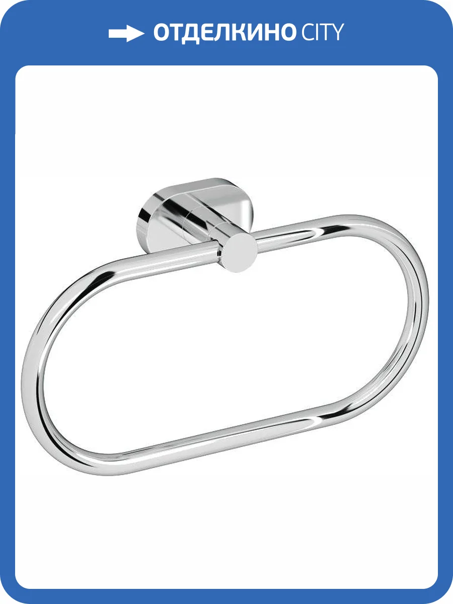 Полотенцедержатель AM.PM Sense L A7434400 фото 10