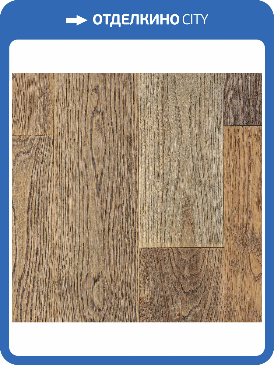 Паркетная доска Royal Parket Дуб Шерман лак 390-1500x150x13 фото 2