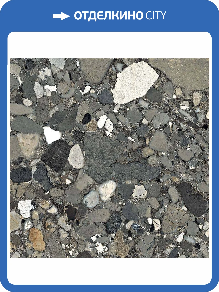 Керамогранит Primavera CR106 Arseno Nero Carving 60x60 фото 8