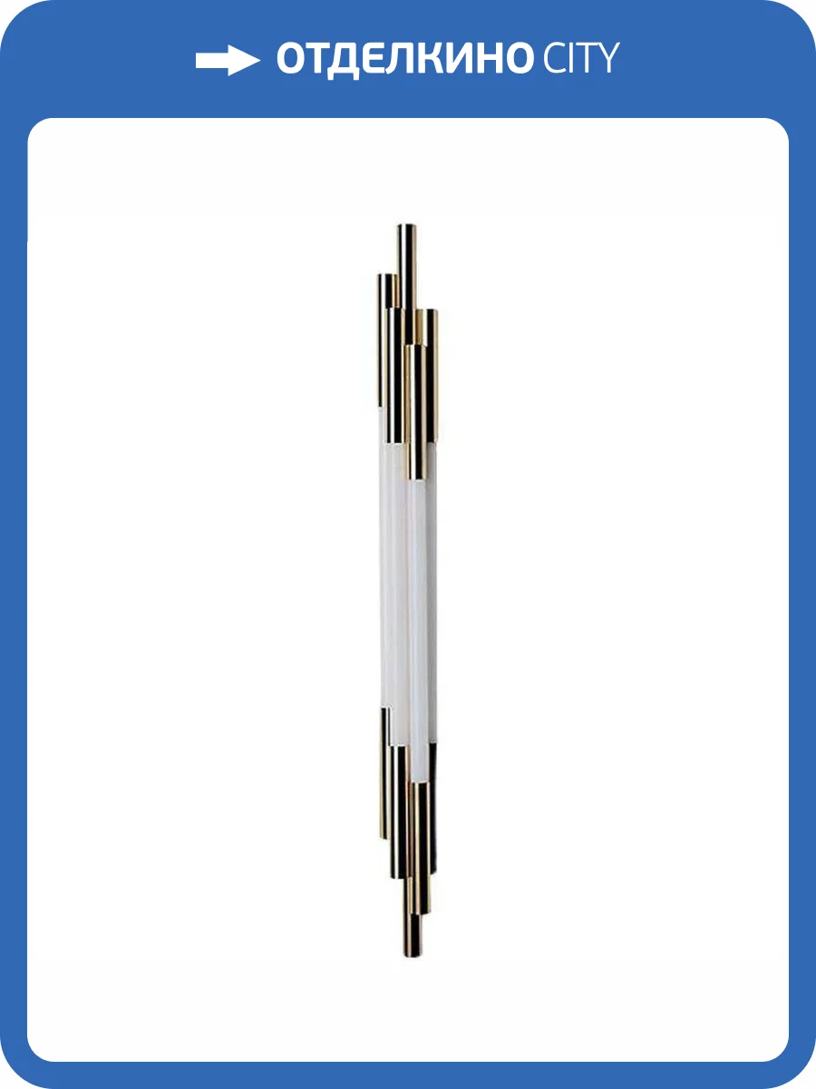 Бра Alfa Light F1024-02 700MM TG 3000K фото 2