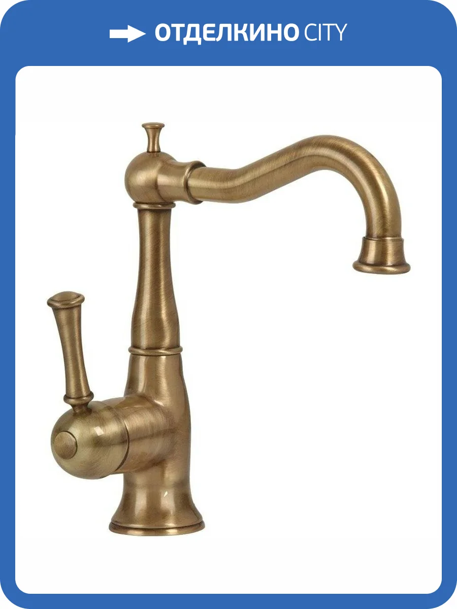 Смеситель для раковины Migliore Dallas 18598 бронза фото 3