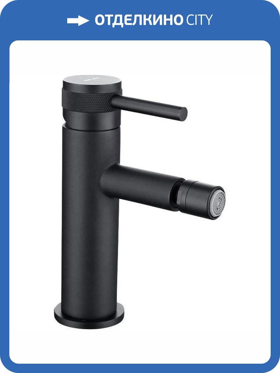 Смеситель для биде Allen Brau Priority 5.31004-31 черный матовый фото 4