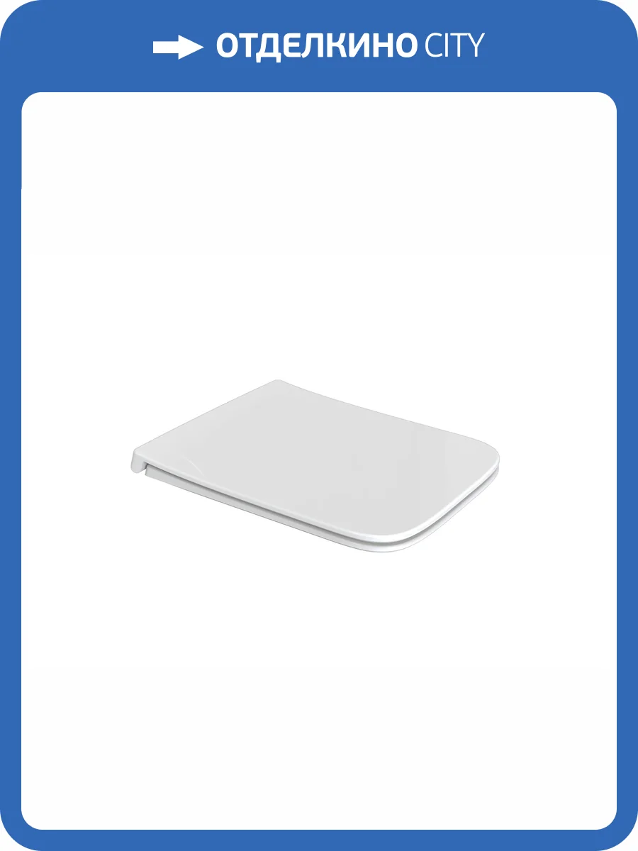 Крышка-сидение Arrow PG024-HUA c микролифтом, быстросъемное, белое фото 3