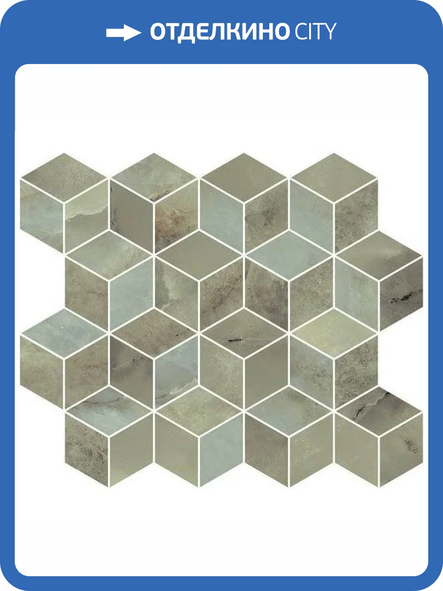 Декор Kerama Marazzi Джардини T017/14025 37.5x45 фото 2