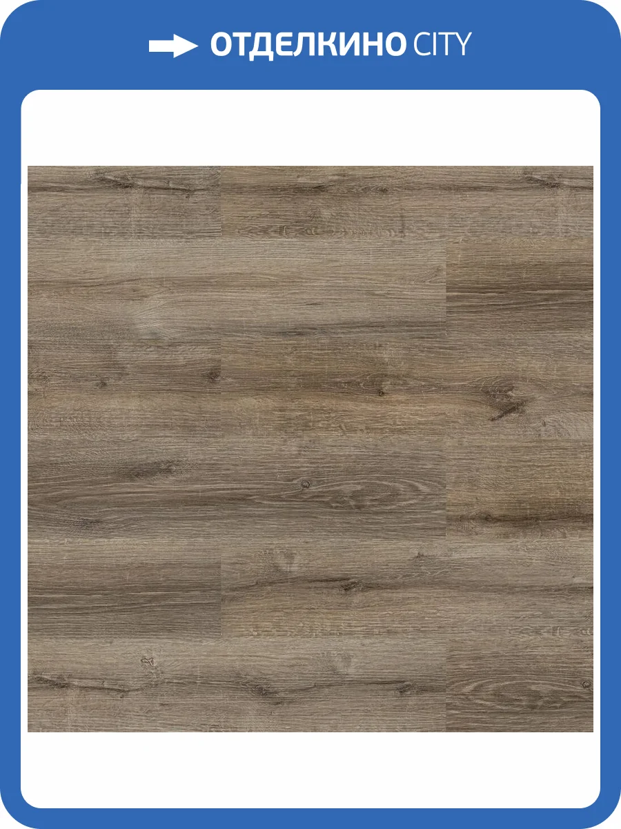 SPC Ламинат DEW Si 4.1/43 4V 0323 Дуб Обсидиан 1218x180 фото 2