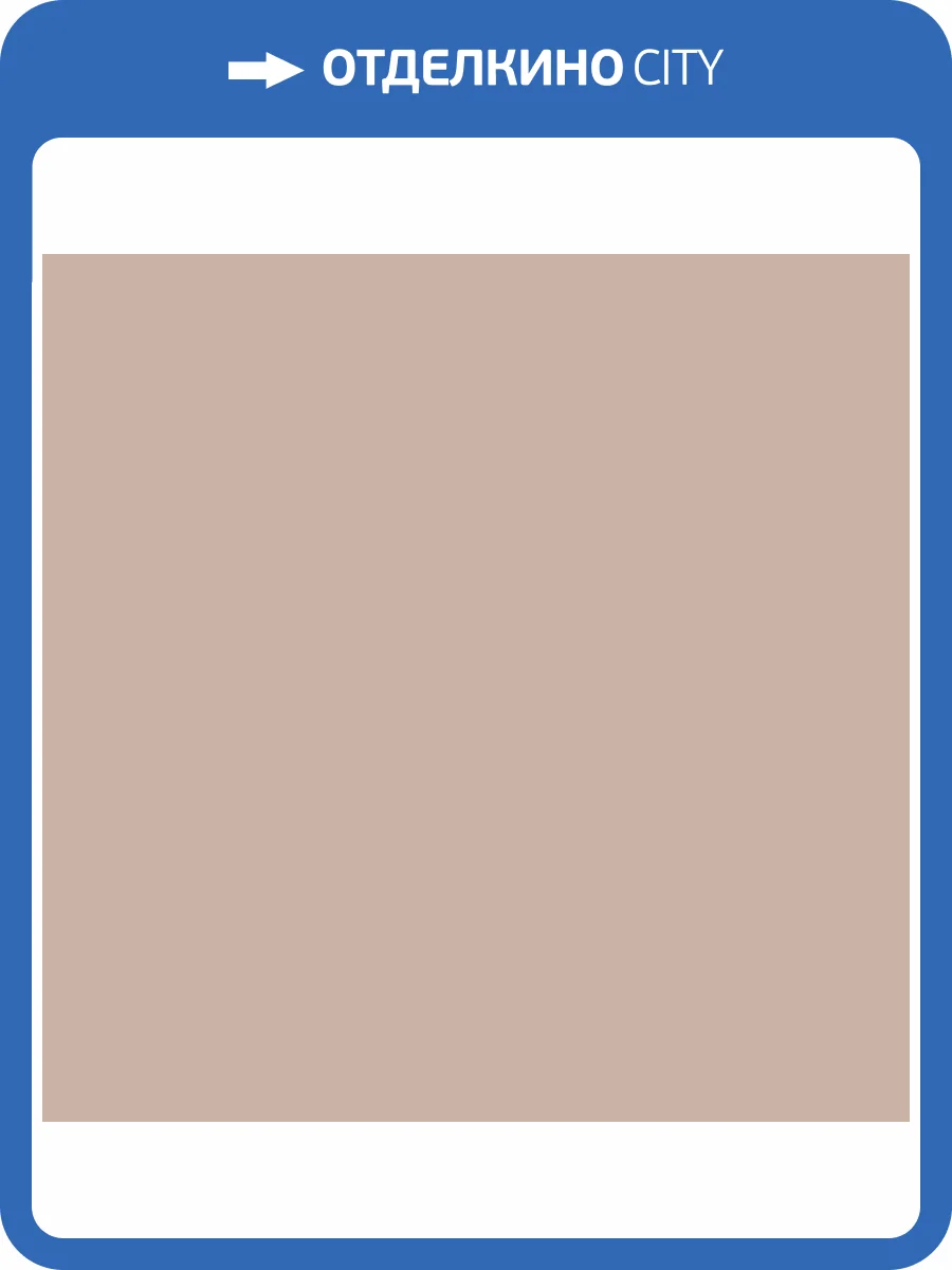 Обои Milassa Солярис SOL9002 фото 2