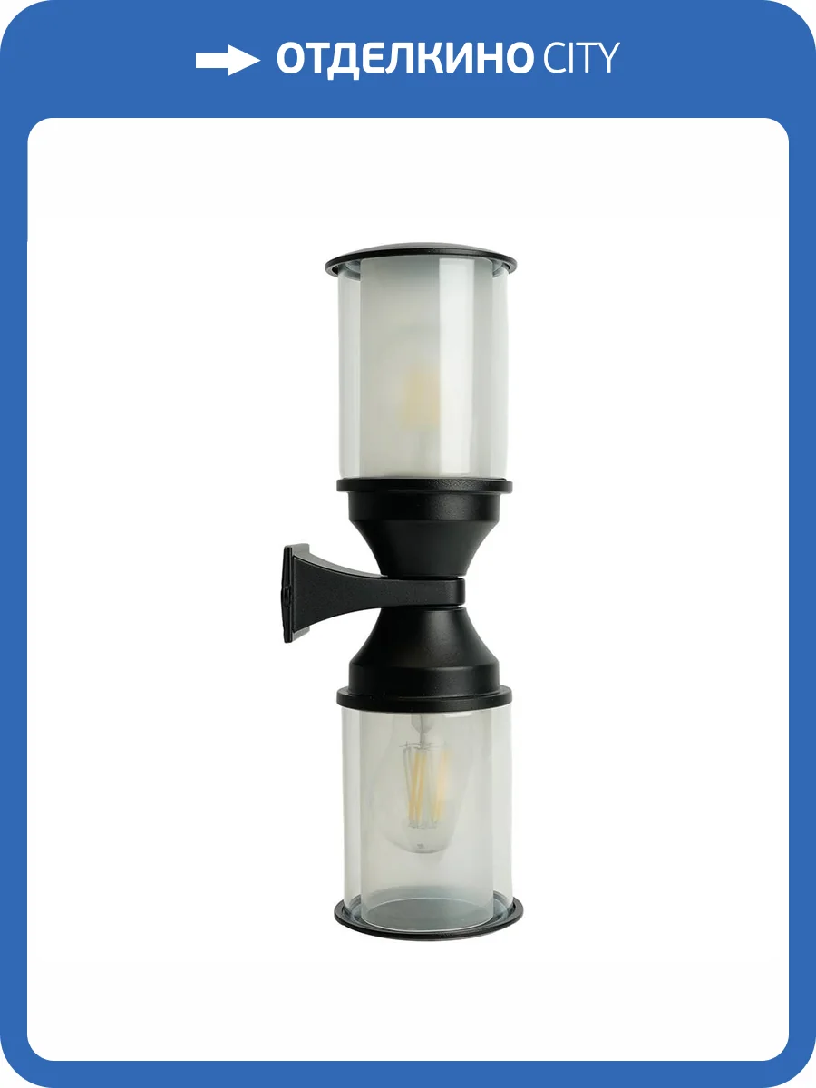 Светильник садово-парковый Feron DH1402 51737 фото 11