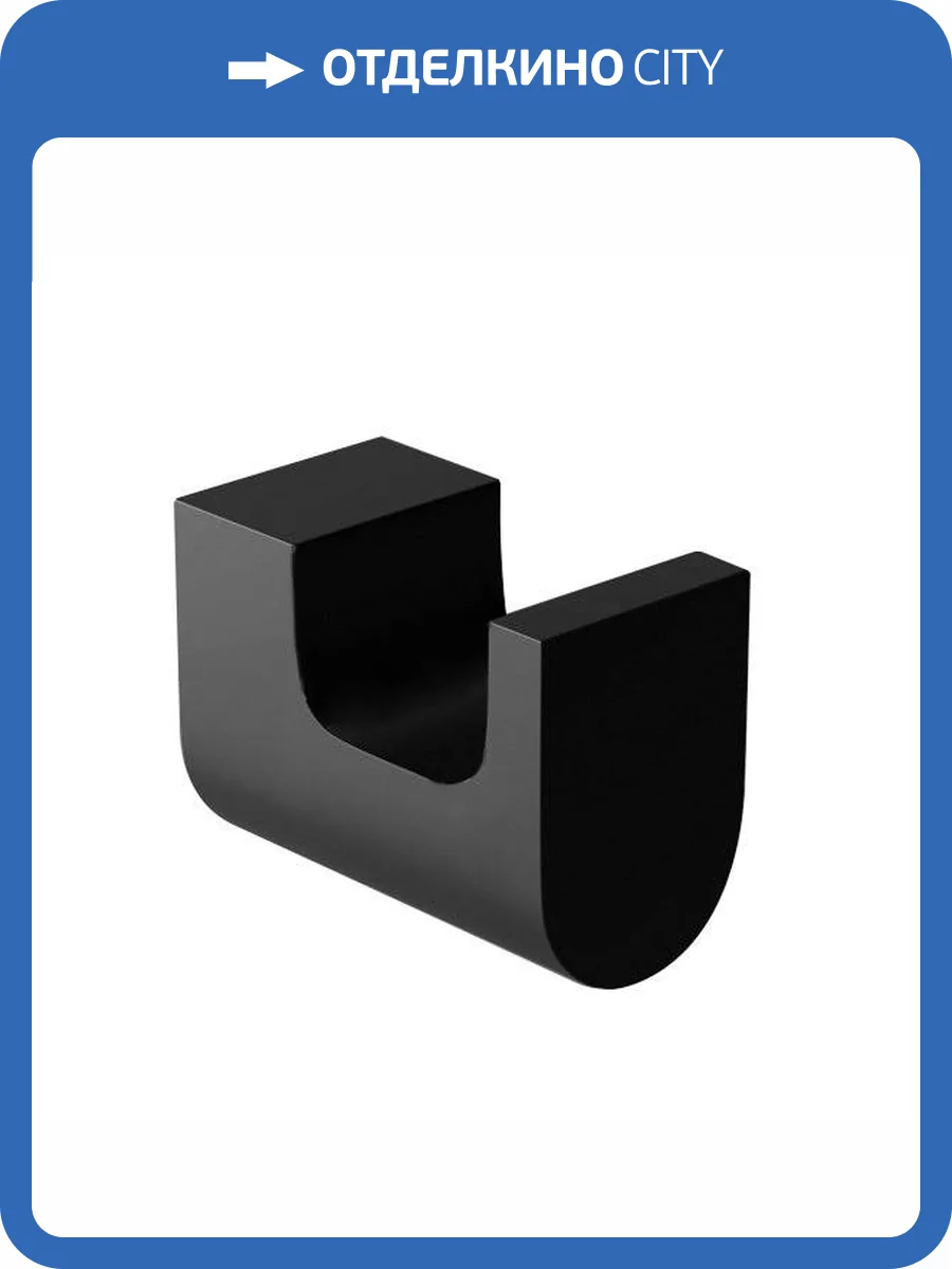 Крючок Art&Max Platino AM-E-3986-MB черный матовый фото 3