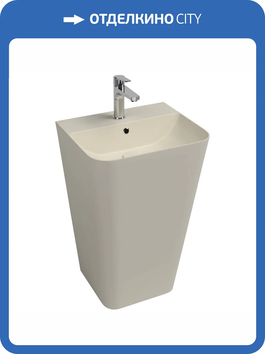 Раковина Isvea Sott'Aqua 10SQ37001SV-2K напольная, 50 см, слоновая кость матовая фото 5