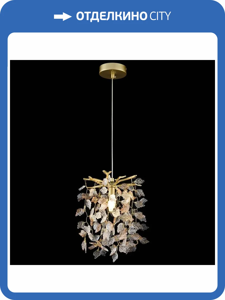 Подвесной светильник Velante 184-406-01 фото 2