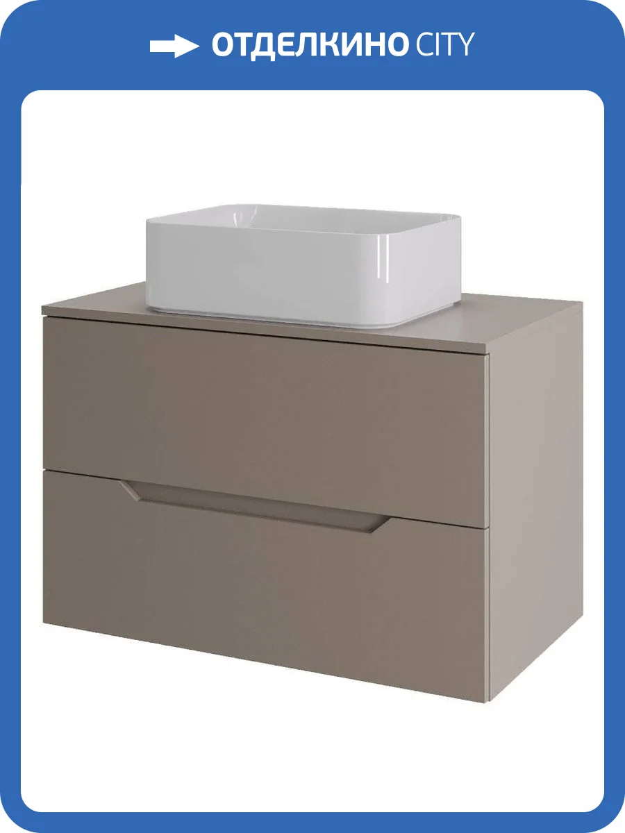 Тумба с раковиной Orange Line Li-70TuLMDF+B02-460W латте матовый, 70 см фото 6