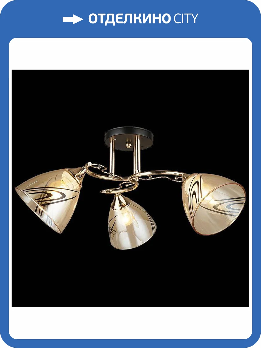 Трековый светильник Reluce 04077-0.3-03 фото 3