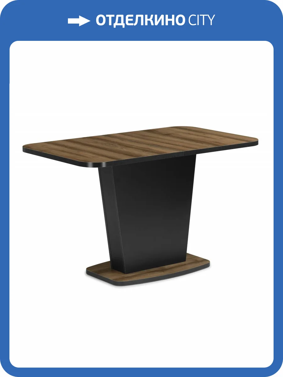 Стол Woodville Комфорт 608570 авелано, графит 110(145)x68x75.5 фото 11