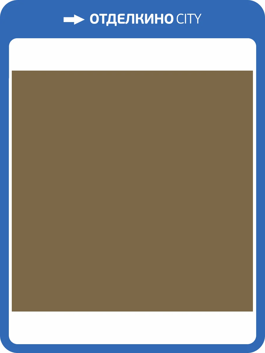 Обои флизелиновые Milassa Ambient AM7 012/5 фото 3