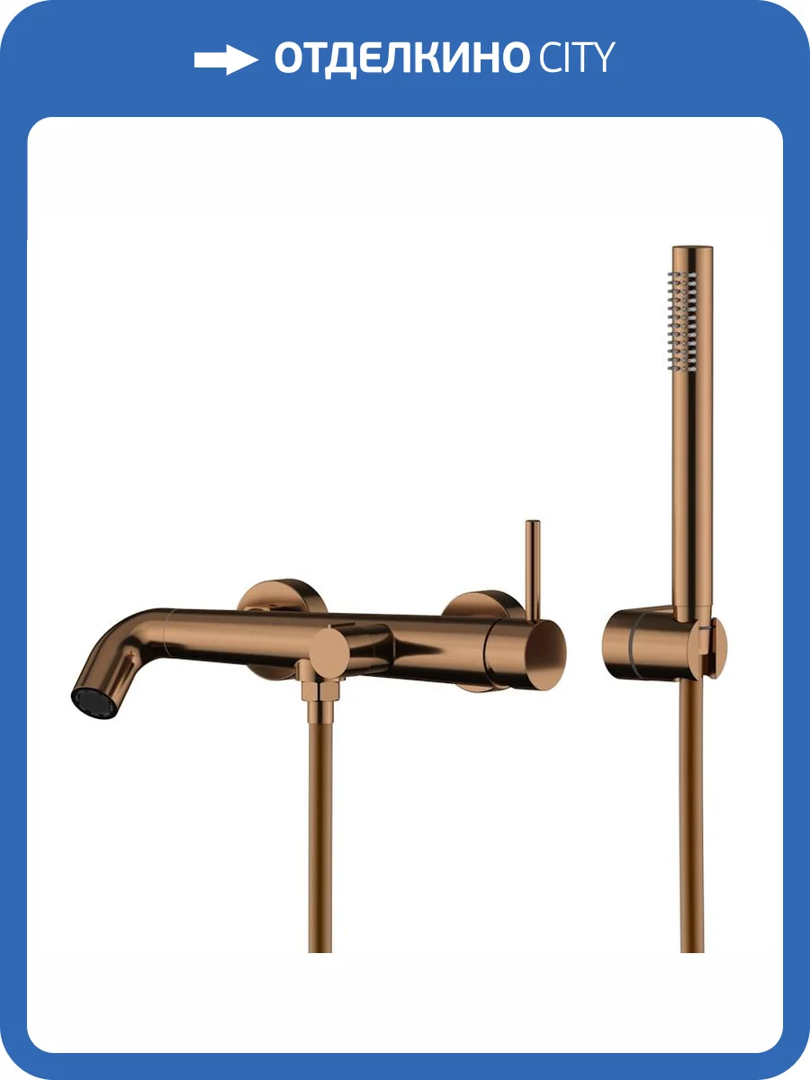 Смеситель для ванны Knotlor Elixir SS-32/RB бронза фото 5