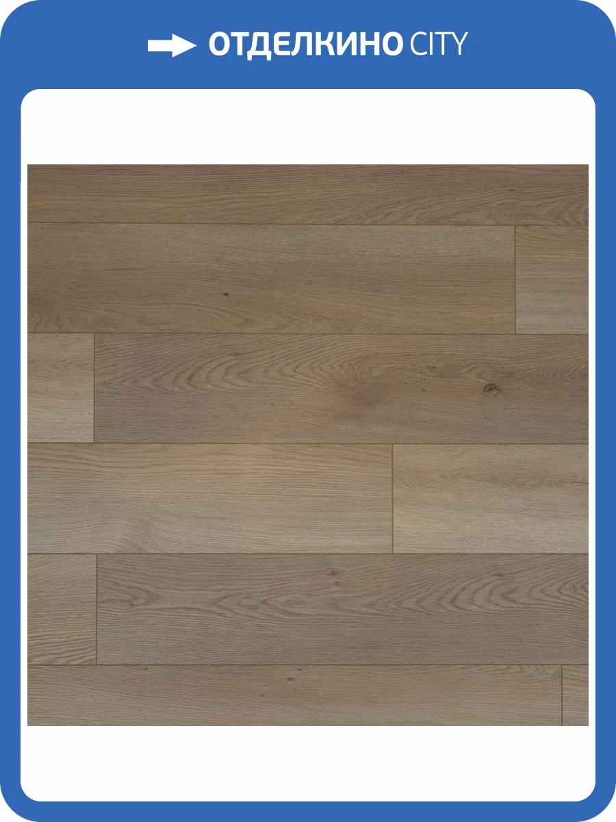 SPC Ламинат Steinholz Element 4.5/43 4V STH066E Берге 1540x183 фото 4