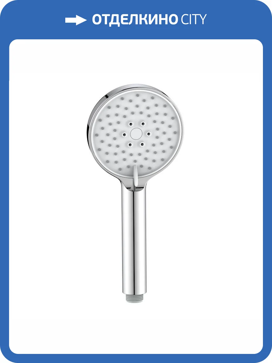 Лейка для душа ESKO SPL1203-2 хром фото 3