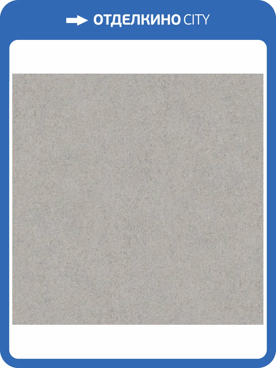 Обои Loymina Terra TER3005/1 фото 2