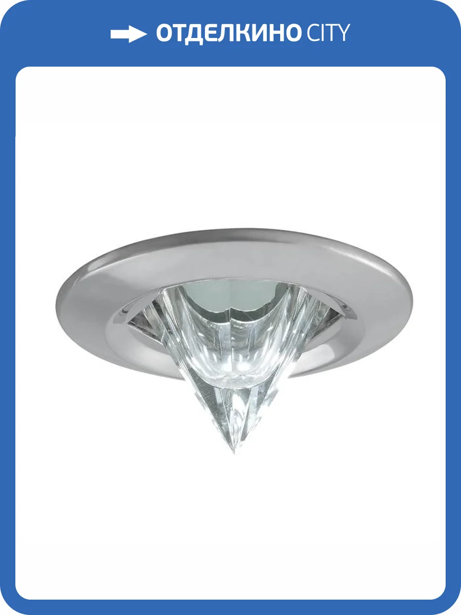 Точечный светильник Kanlux EDYP CTX-40+P-C 2860 фото 2