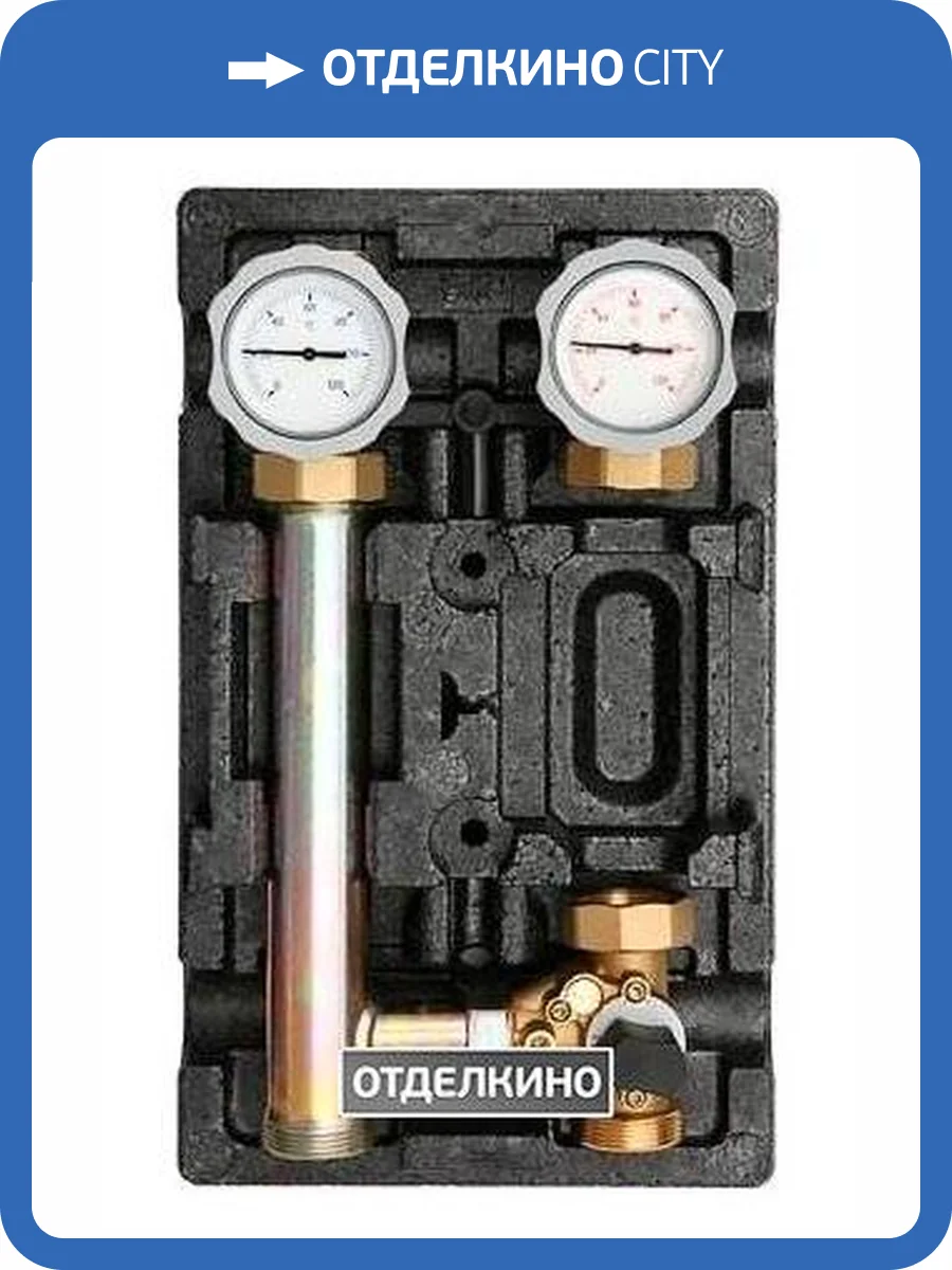 Насосная группа Meibes MK Поколение 8 1" со смесителем, без насоса фото 3