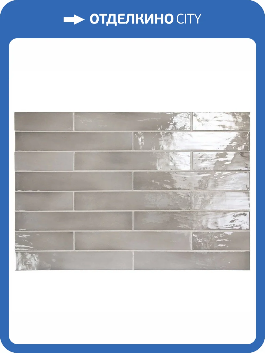 Керамическая плитка Equipe Manacor 26927 Mercury Grey 6.5x40 фото 2