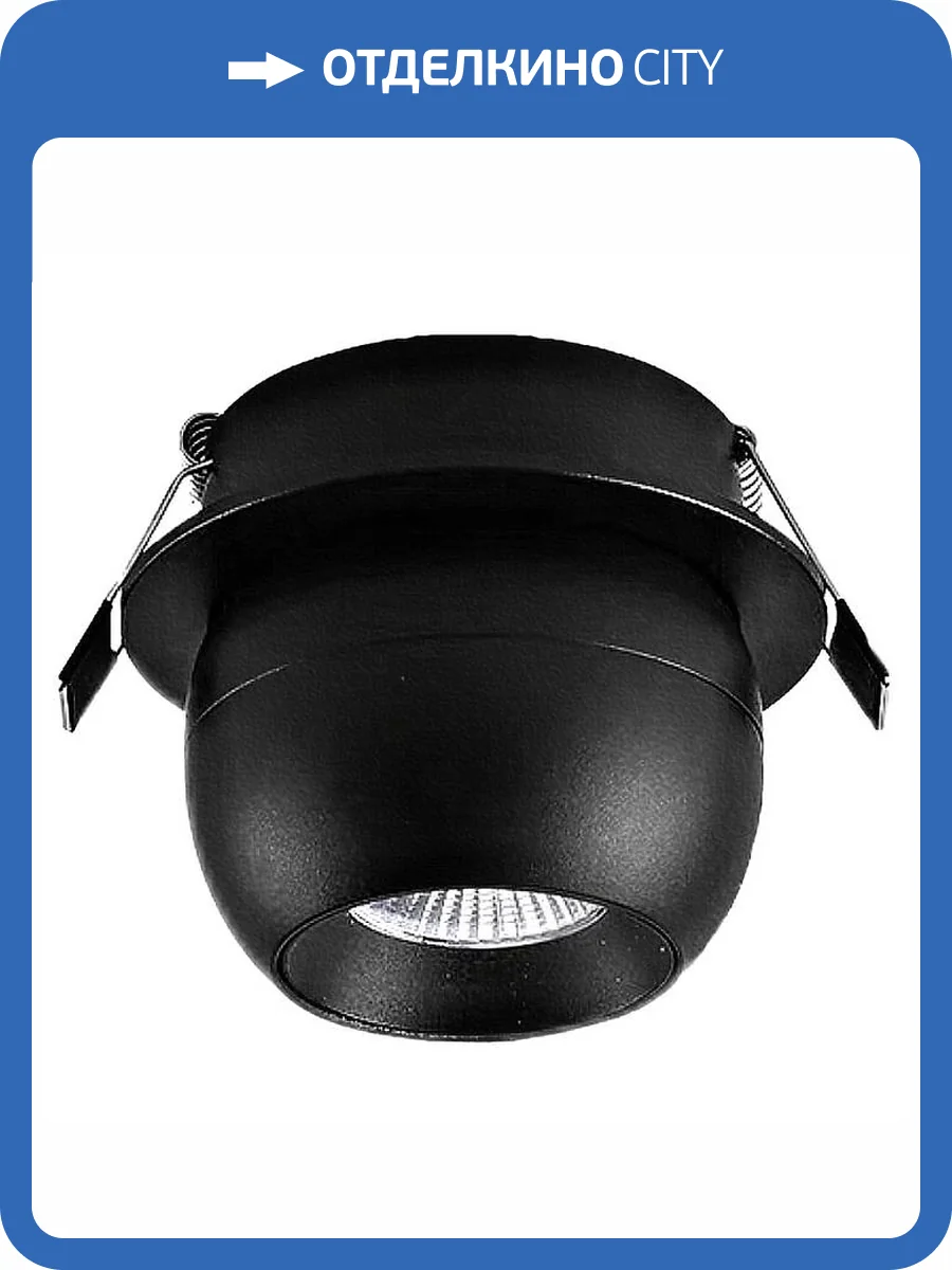 Встраиваемый светильник Wertmark Dorsum WTD.O36.667.30.07 фото 2