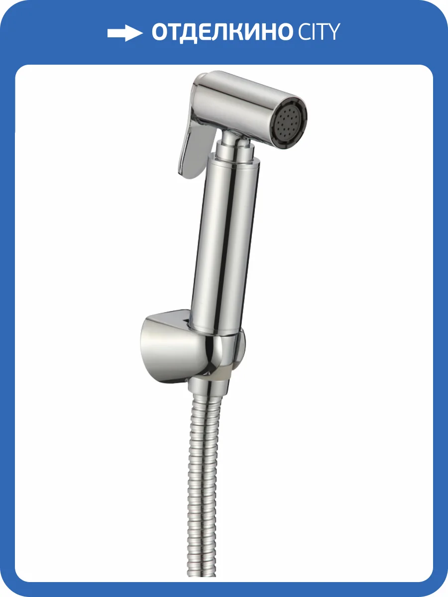 Гигиенический душ Savol SK-PQT01 фото 3