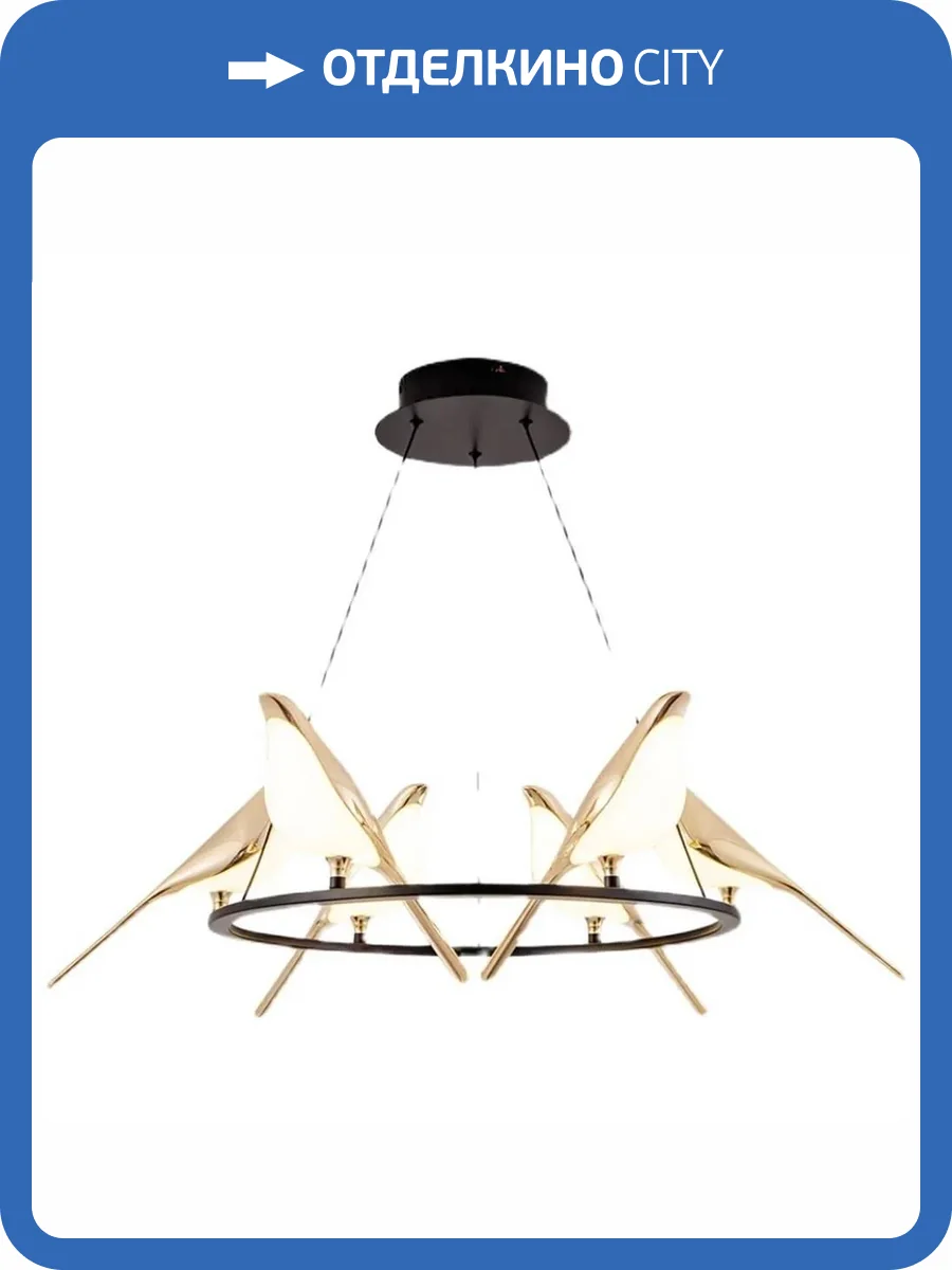 Подвесная люстра Aployt Astor APL.822.03.60 фото 2