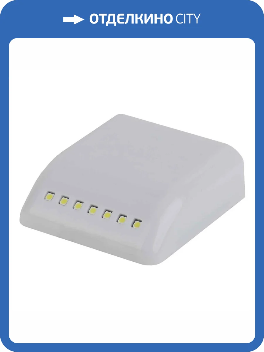 Настенный светодиодный светильник ЭРА SB-404 Б0042658 фото 2