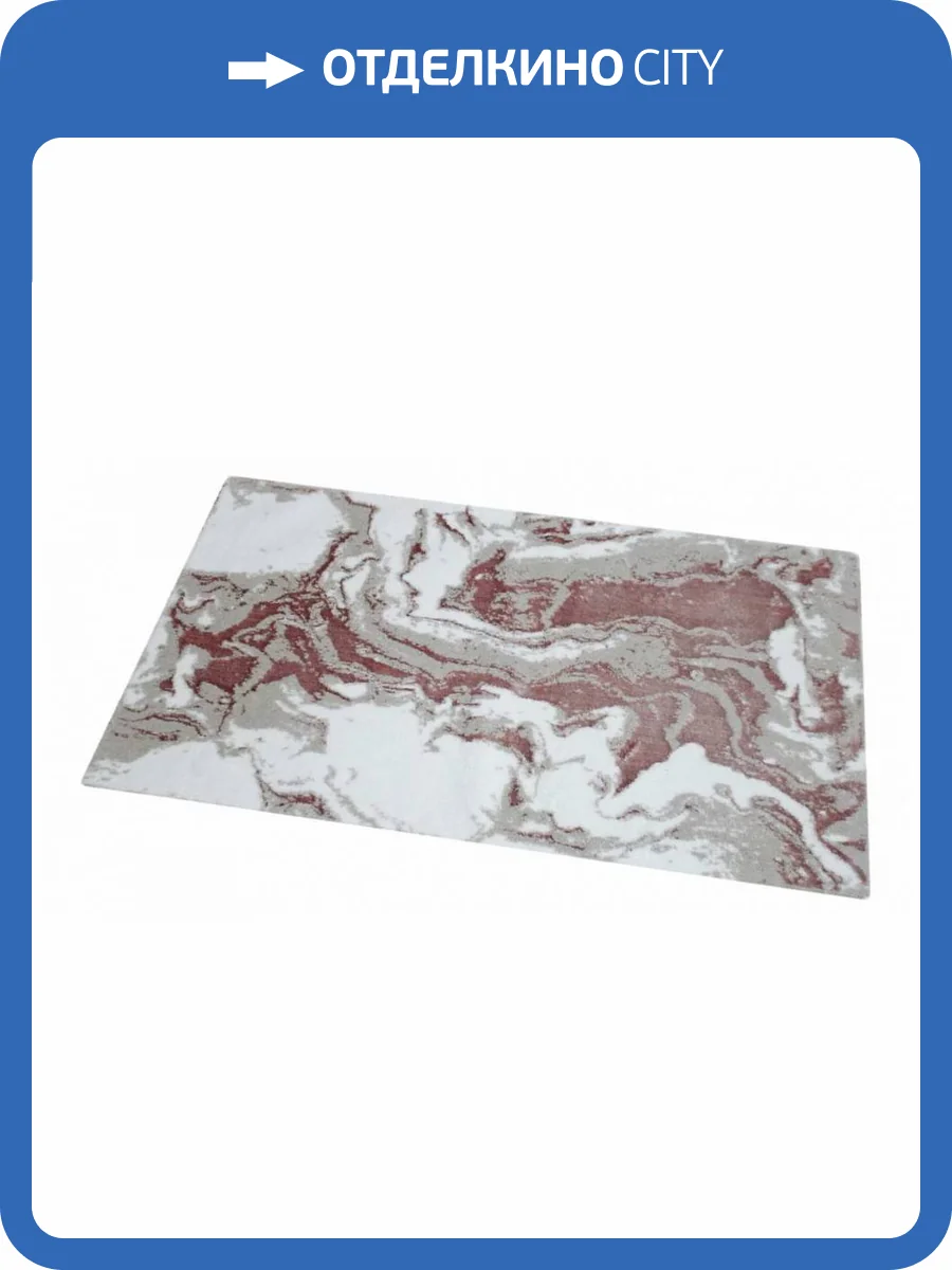 Коврик для ванной Sofi De MarkO Percy 4627190564424, КВ-Пр-3-70х120 фото 2