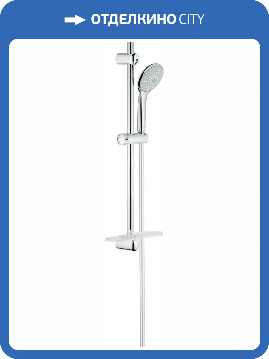 Душевой гарнитур Grohe Euphoria 27266001 110 Mono фото 5