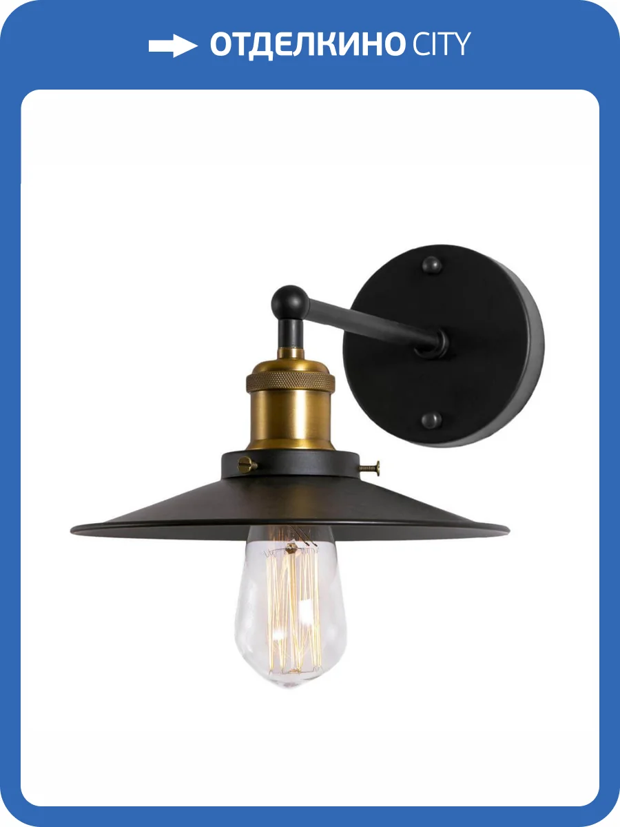 Бра Loft IT Factory Filament Loft2101W фото 4