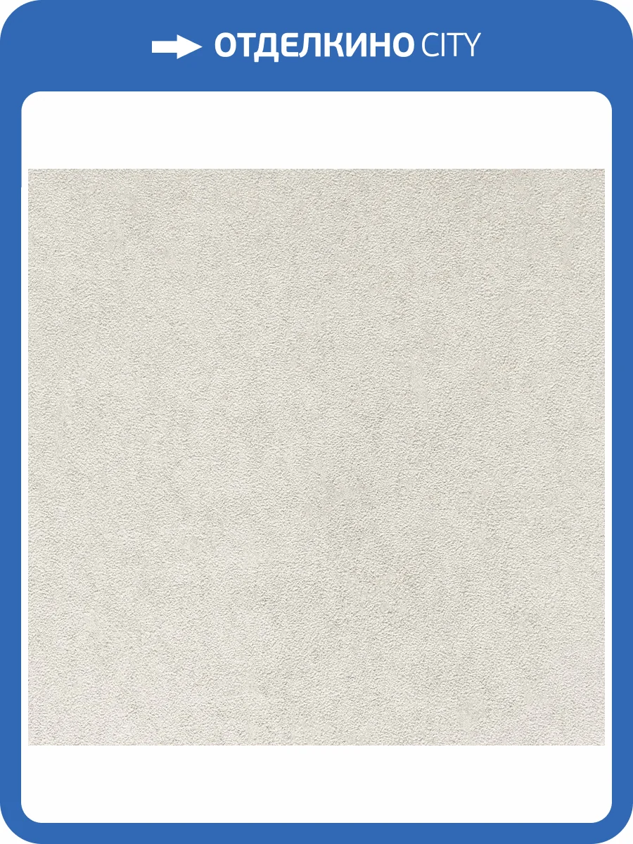 Обои Andrea Rossi Cavolli 54422-2 фото 2