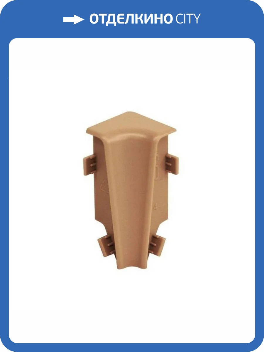 Внутренний угол Kronotex KTEX1 светло-коричневый (2 шт) фото 2