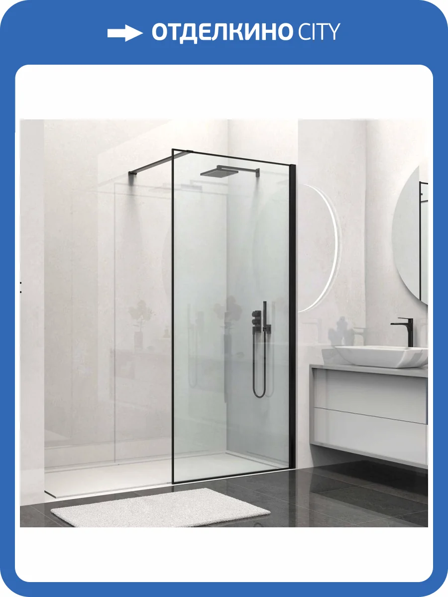 Душевая перегородка Vincea Walk-In VSW-1HS100CLB профиль черный матовый, стекло прозрачное, 100x200 фото 5