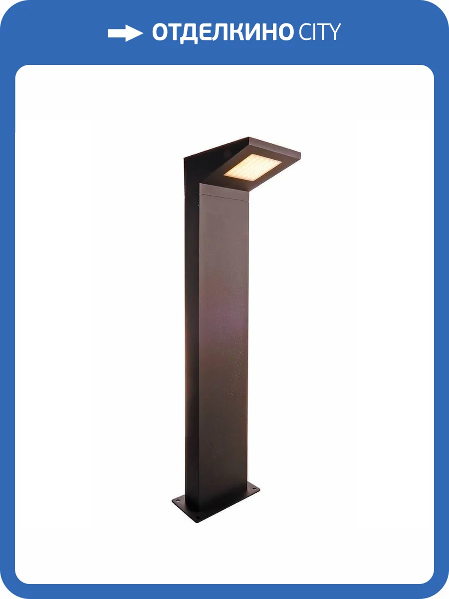 Уличный столб Deko-Light Iretta 730354 фото 2