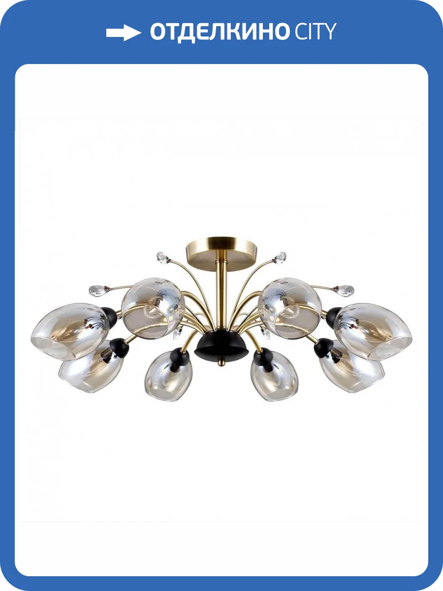 Потолочная люстра Citilux Комета CL108185 фото 3