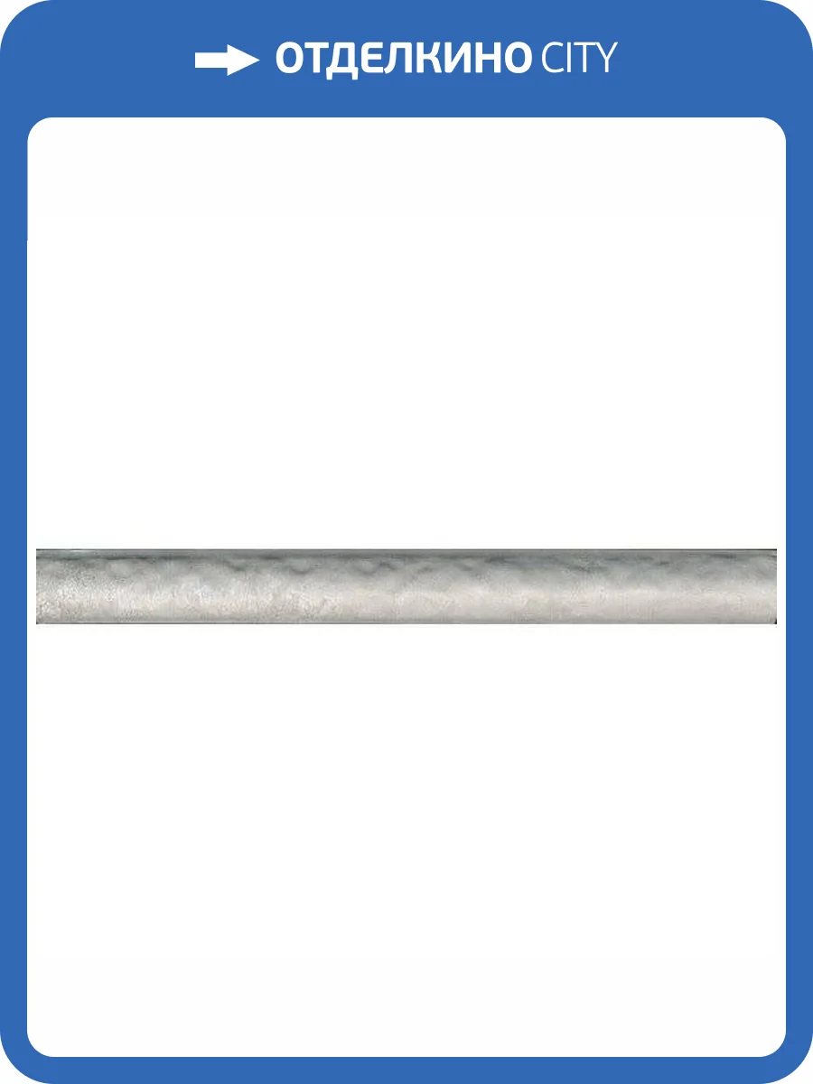 Карандаш Kerama Marazzi Граффити PRA003 2x20 фото 2